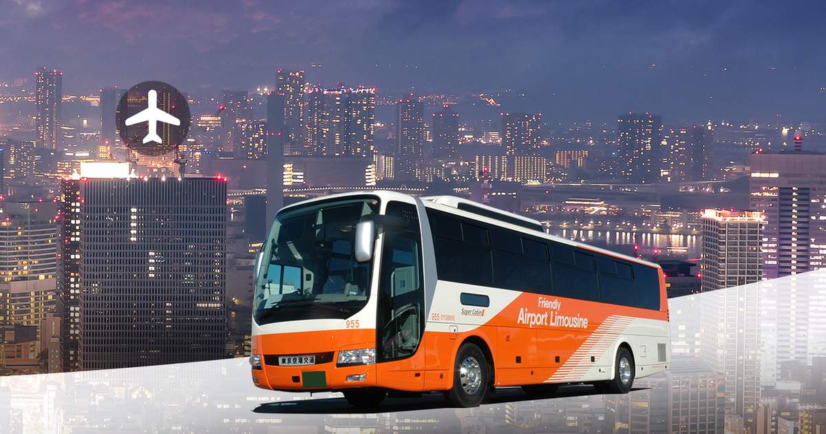 Shared Narita (NRT) or Haneda (HND) Airport Limousine Bus Transfers for Tokyo Shared Narita (NRT) or Haneda (HND) Airport Limousine Bus Transfers for Tokyo
